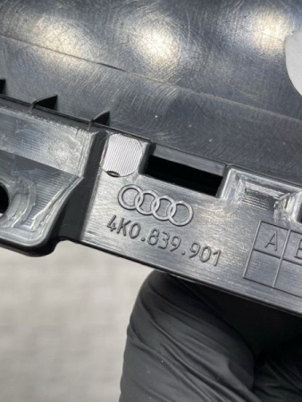 Audi / A6 / Молдинг двери