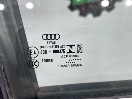 Audi / A6 / Дверь боковая