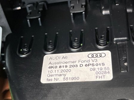 Audi / A6 / Накладка центральной консоли