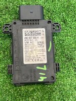 Audi / A6 / Блок ассистента смены полосы движения