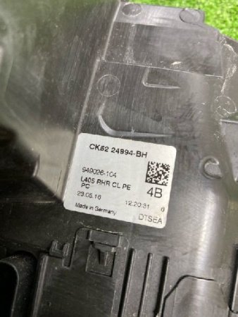Land Rover / Range Rover / Замок двери комплект
