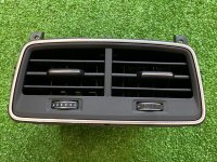 Audi / A6 / Воздуховод