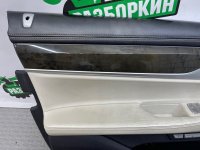 BMW / 7-Series / Обшивка двери