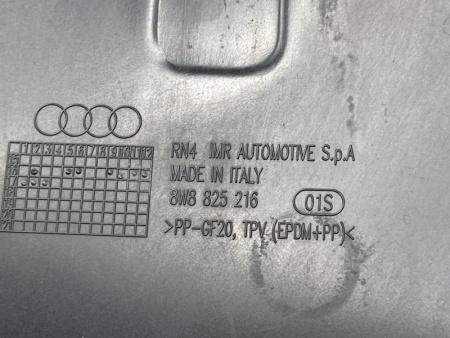 Audi / S5 / Защита днища кузова