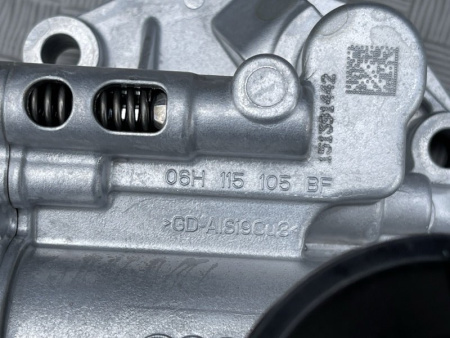 Audi / A4 / Масляный насос