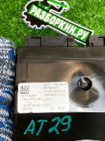 BMW / X5 / Блок управления климат-контролем