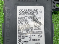 Audi / A6 / Блок ассистента смены полосы движения