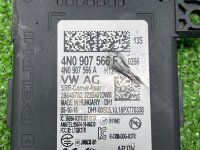 Audi / A6 / Блок ассистента смены полосы движения