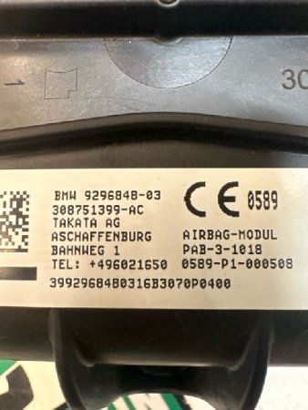 BMW / X1 / Подушка безопасности пассажира