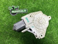 Porsche / Cayenne / Мотор стеклоподъемника