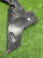 Audi / A5 / Защита днища кузова