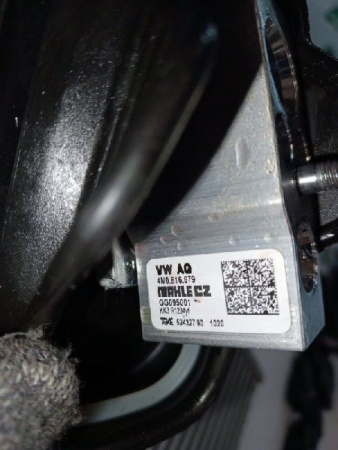 Volkswagen / Touareg / Клапан кондиционера