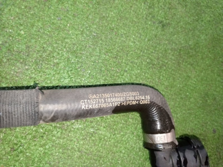 Mercedes-Benz / GLC 250d 4-matic / Патрубок охлаждения