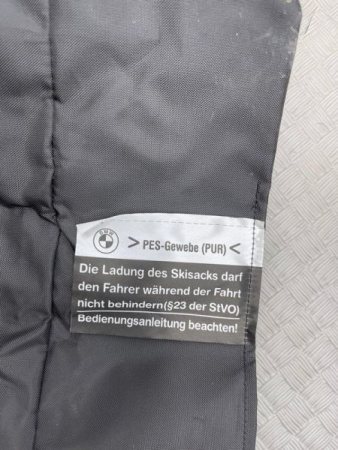 BMW / M6 / Чехол для перевозки лыж