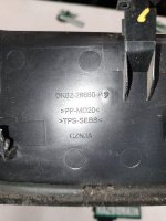Land Rover / Range Rover Sport / Накладка багажника