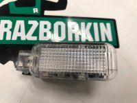Audi / A4 / Плафон подсветки салона