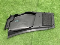 Audi / A7 / Жабо