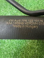 Volkswagen / Touareg / Патрубок радиатора Volkswagen / Touareg / Патрубок радиатора