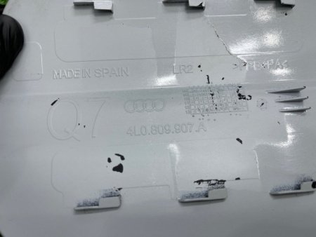 Audi / Q7 / Крышка топливного бака