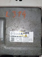 Mazda / CX-5 / Блок управления