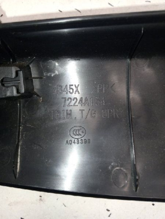 Mitsubishi / Outlander / Обшивка двери багажника