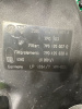 Volkswagen / Touareg / Корпус воздушного фильтра