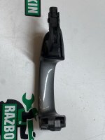 Volkswagen / Touareg / Ручка двери внешняя
