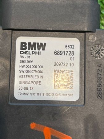 BMW / 7-Series / Датчик слепых зон