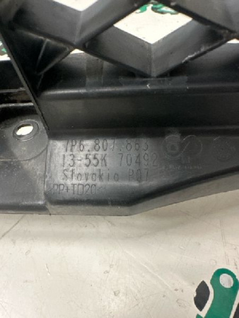 Volkswagen / Touareg / Направляющая бампера