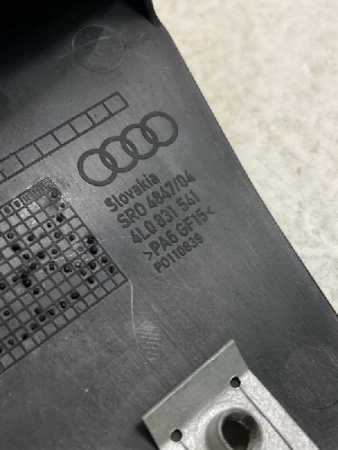 Audi / Q7 / Кронштейн