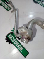 Audi / A5 / Трубка кондиционера