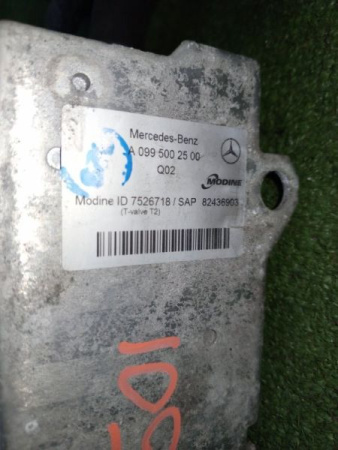 Mercedes-Benz / GLC 250d 4-matic / Теплообменник Кпп