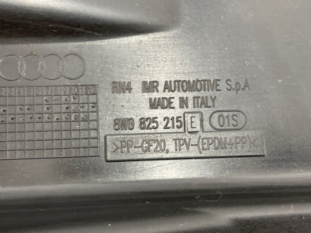 Audi / A4 / Защита днища кузова