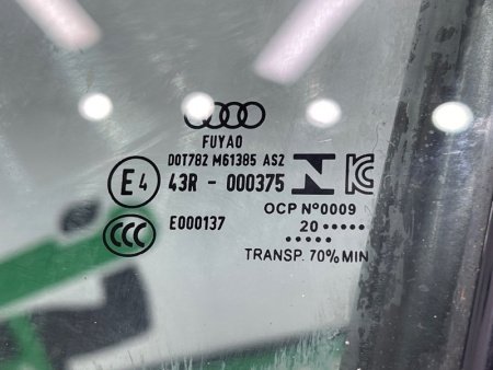 Audi / A6 / Дверь боковая
