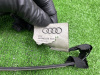 Audi / A6 / Блок управления SMART Opener