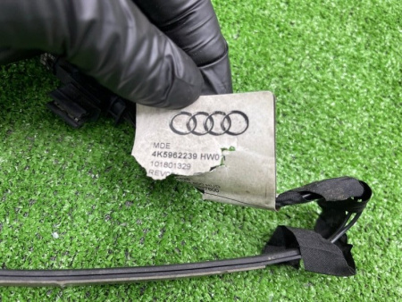 Audi / A6 / Блок управления SMART Opener