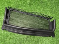 Audi / Q8 / Накладка жабо