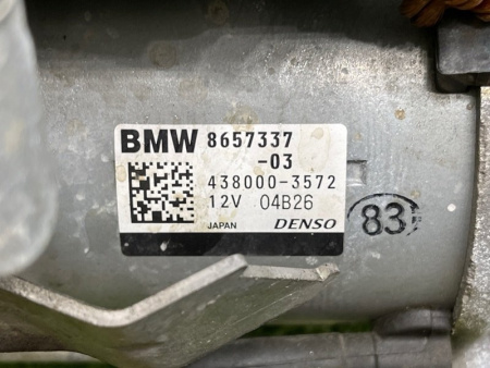 BMW / 7-Series / Стартер