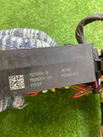 BMW / 1-Series / Блок предохранителей