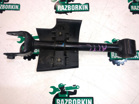 Mazda / 3 / Рычаг подвески