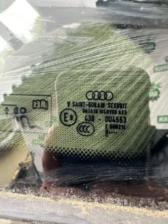 Audi / Q5 / Четверть кузова
