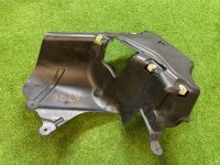 BMW / 7-Series / Защита днища кузова