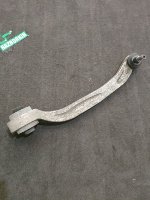 Audi / A6 / Рычаг подвески