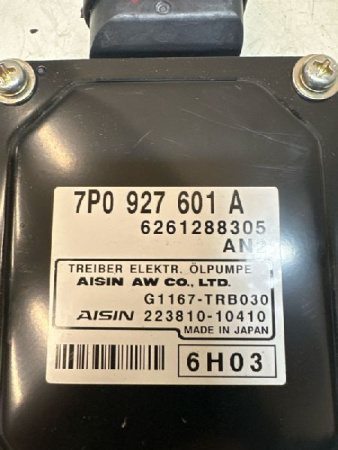 Volkswagen / Touareg / Блок управления топливным насосом