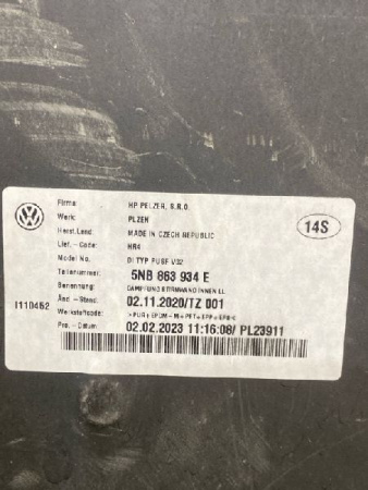 Volkswagen / Tiguan / Шумоизоляция моторного щита