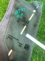 Audi / Q8 / Стекло двери