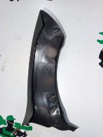 Audi / A6 / Накладка петли багажника