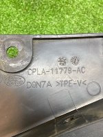 Land Rover / Range Rover / Брызговик