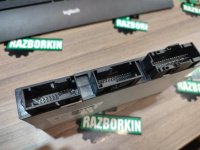 BMW / 5-Series / Блок CAS