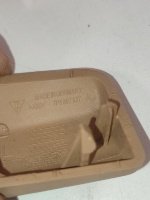Porsche / Cayenne / Накладка ручки двери